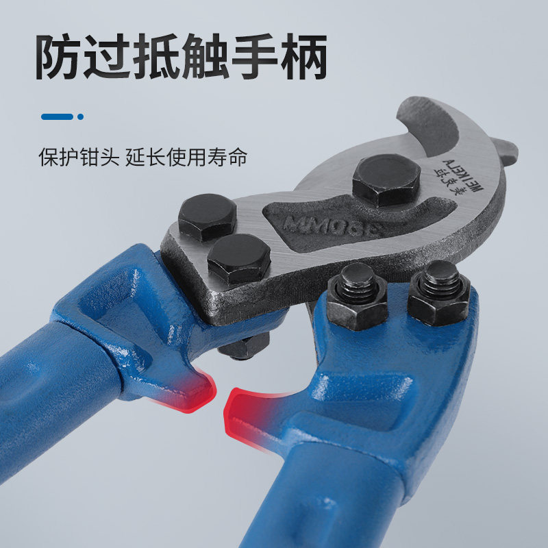 Cable Scissors, Wire Cutters, Wire Cutting Pliers, Electrician's Special Crescent-Shaped Quick-Cut Manual Pliers, Wire Cutting Tool