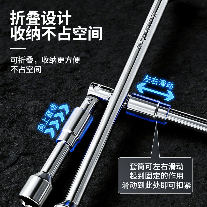 Cross Socket Folding Wrench Tool for Removing Tire Screws, Special Car Repair Tire Changing Tool, Large Wrench Set