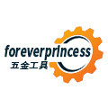 foreverprincess旗舰店