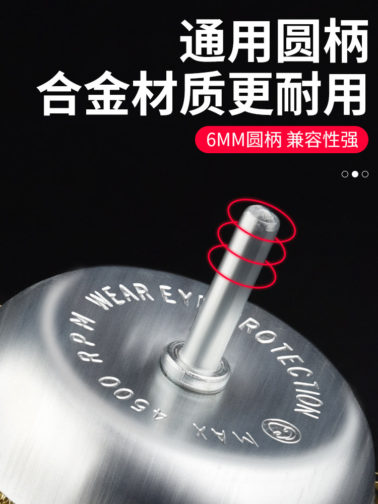 Wire Wheel Electric Angle Grinder Wire Brush Round Grinding Head Rust Removal Tool Metal Stainless Steel Rust Removal Polishing Wheel