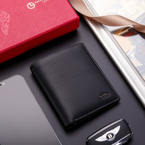 Короткий тонкий кожаный бумажник, из натуральной кожи