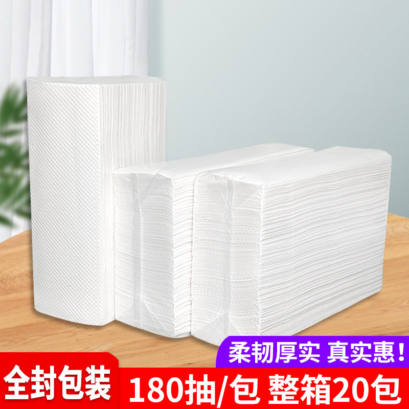 Three-fold thickened commercial toilet paper Hotel Sassafras toilet paper Household kitchen powder room toilet dry toilet paper towel whole box