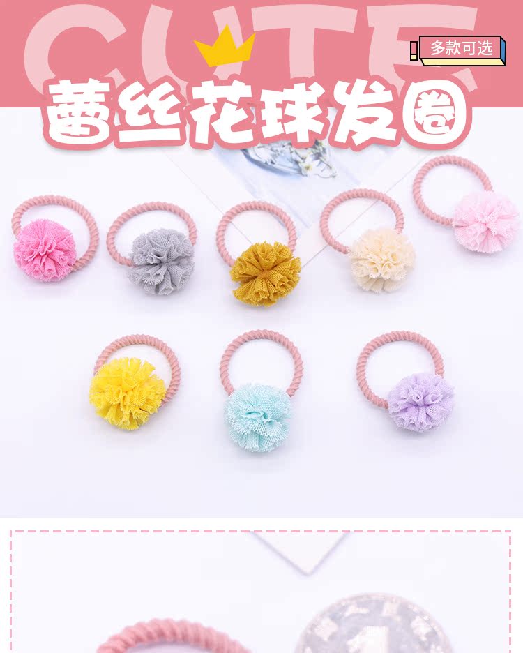 Phụ kiện tóc trẻ em Hàn Quốc Dây cao su cho trẻ em không làm tổn thương tóc Em bé tóc vòng Cô gái nhỏ buộc tóc tóc dây tóc phụ kiện tóc hộp kẹp tóc cho bé gái