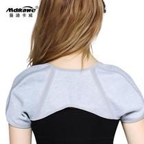 Shoulder pads warm and breathable mens shoulder pads womens warm thin neck pads shoulder pads shoulder pads arm pads and elbow pads