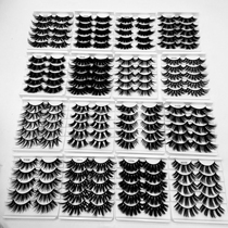 5 pairs of 20mm mink eyelash false eyelashes thick multi-layer false eyelashes