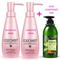 perfume shampoo shower Gel Olive conditioner shampoo shower Gel perfume