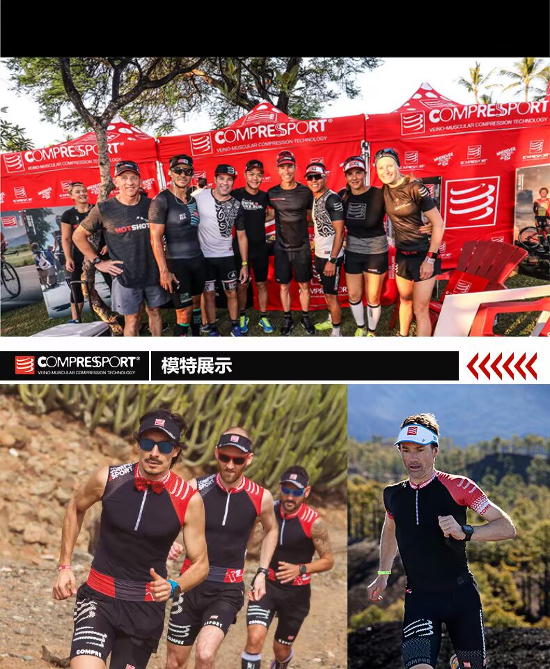 Compressport running top mũ thể thao ngoài trời visor nam marathon siêu nhẹ thấm mồ hôi mũ nữ mua mũ lưỡi trai