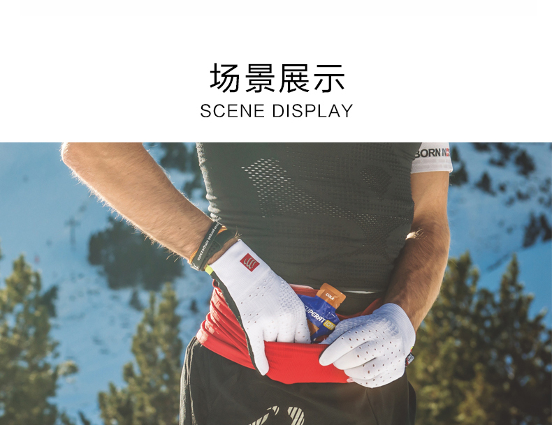 Nén túi marathon chạy nam và nữ thể thao màn hình lớn điện thoại di động bó cơ thể túi vành đai lưu trữ thắt lưng nam đẹp