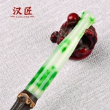 汉匠 Старый стиль белый медный инкрустационный табачный пакет, фиолетовый бамбуковой суставы, мужской табак, дым, табак, особый длинный держатель сигарет