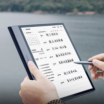 Suitable for ireader Smart4 10 3 e-book reader handwriting paper film blue light anti-fingerprint