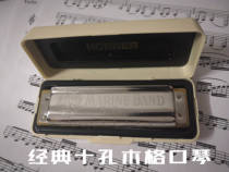 HOHNER MARINE BAND 1896 CLASSIC BLUES 10-HOLE HARMONICA