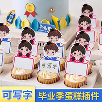 Graduation Season Creativity Handwritten cake Inserts Writing Cupcake Decoration Baking Card Dr. Hat Male Girl