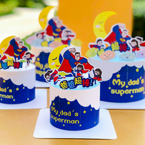 Superman Daddy Cake Decorations around Fathers Day Fortune Three Cards Baking Decoration Party Sweet-Terra Plugins