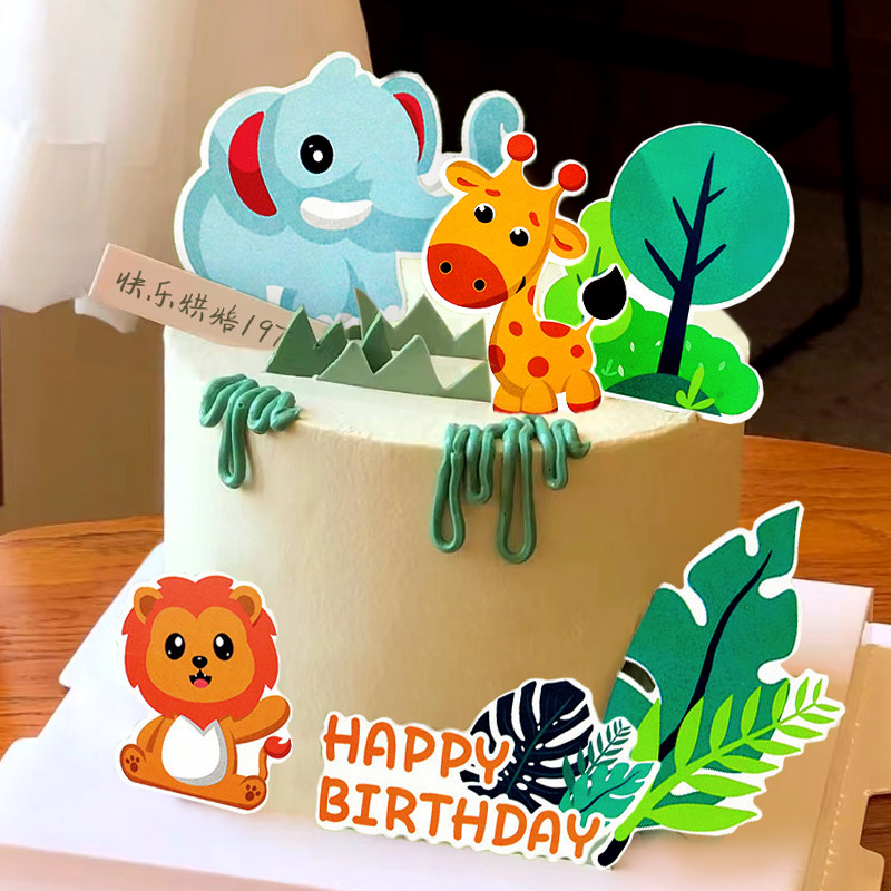 Retro ins style animal cake decoration plug-in bear elephant birthday party dessert children's dress up accessories