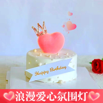 Loving Led Little Night Light Pink White Couple Sue White Teenage Girl Wind Love Seven-night Cake Decoration Baking Swing