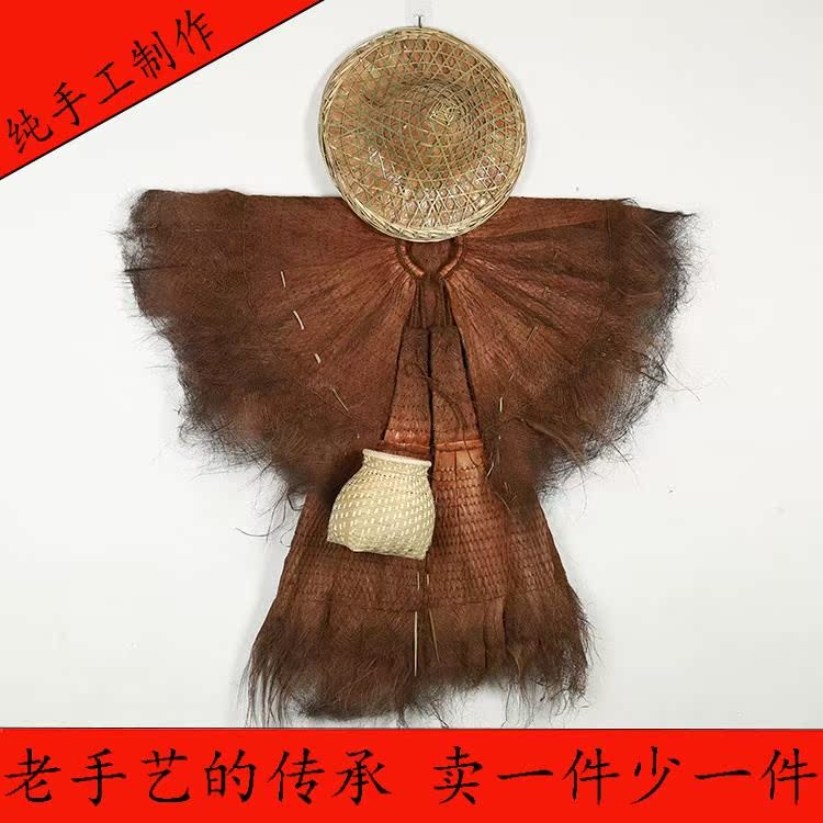 Farm Le Hotel nostalgia decorated ancient wind and rain shawl handmade cap jacket outdoor performance of the hat