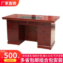 Office desk Modern computer desk Desktop with lock and drawer affixed solid wood leather boss table and chair combination household single table