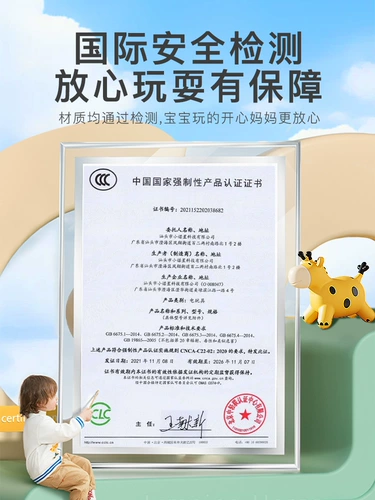 Надувная игрушка для прыжков с сидением, защита при падении