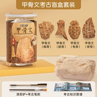 Музей танков Oracle Blind Box [1 случайный всего]