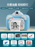 Синяя сумка, большая камера, 32G, 3.5 дюймов, широкий экран