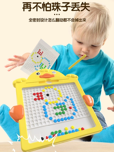 Интеллектуальная интерактивная игрушка для тренировок для мальчиков и девочек, 6-13 лет, концентрация внимания, для детей и родителей