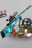 Большая детская игрушка для мальчиков, реалистичная мягкая пуля, снайперская винтовка, игрушечный пистолет, подарок на день рождения