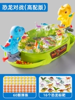 Файтинговый динозавр, подарочная коробка, 60 шт