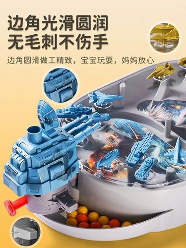 Интерактивная настольная игра, интеллектуальная игровая приставка для мальчиков и девочек, игрушка для тренировок для двоих, для детей и родителей