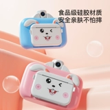 Polaroid, детская камера, фотография для школьников для мальчиков и девочек, подарок на день рождения