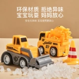 Вариационное метро, игрушечная машина, детский поезд для мальчиков, электромобиль, транспорт, подарок на день рождения