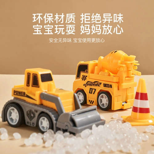 Вариационное метро, игрушечная машина, детский поезд для мальчиков, электромобиль, транспорт, подарок на день рождения