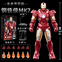 [MK7+акриловый пылевой чехол] Фавориты отправляют подлинную карту сбора+дисплей -кронштейн+детали спецэффектов*6 ладонь*6