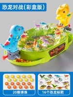 Файтинговый динозавр, подарочная коробка, 20 шт