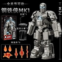 [MK1+акриловый пылевой чехол] Фавориты отправляют подлинную карту сбора+дисплей -кронштейн+детали спецэффектов*6 ладонь*6