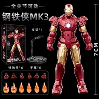 [MK3] Отправить подлинную карту сбора+дисплей+кадры со специальными эффектами*6 ладонь*6