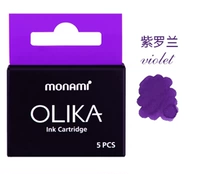 Фиолетовый