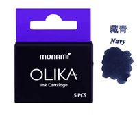 Скрытый зеленый