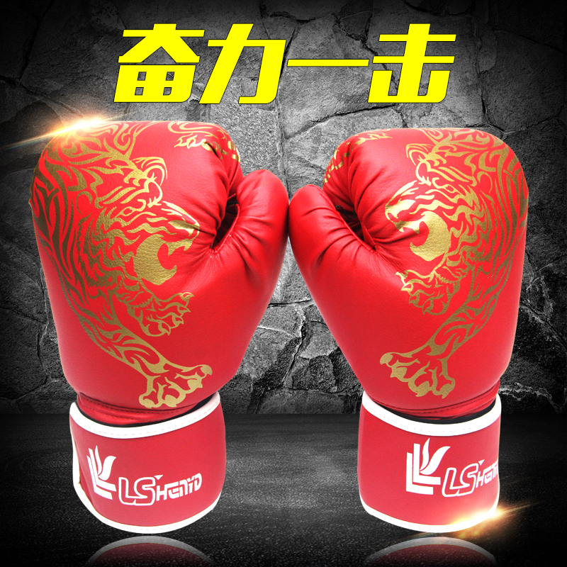 Adult boxing gloves Sanda boxing gloves professional competition Thai boxing training sandbag fighting gloves