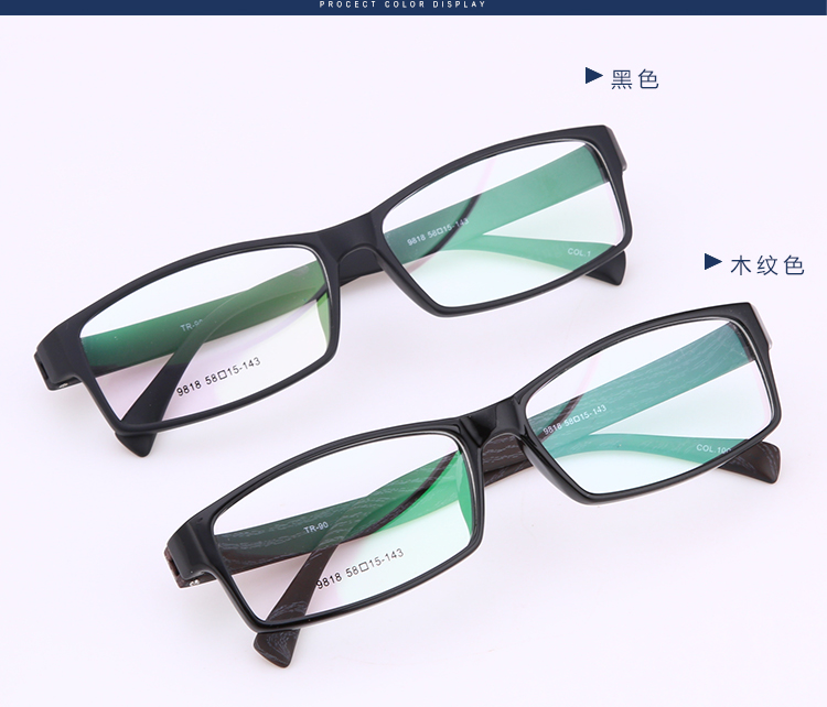 Montures de lunettes en Memoire plastique - Ref 3140443 Image 13
