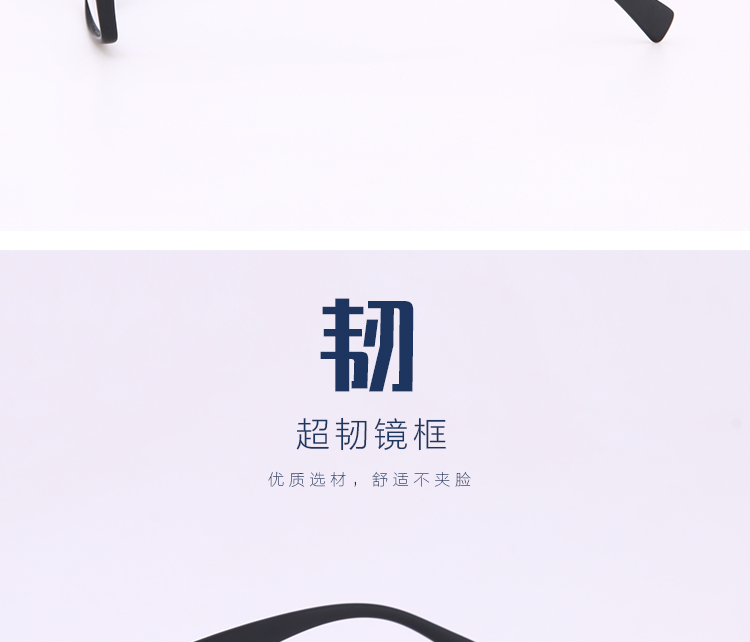 Montures de lunettes en Memoire plastique - Ref 3140443 Image 10