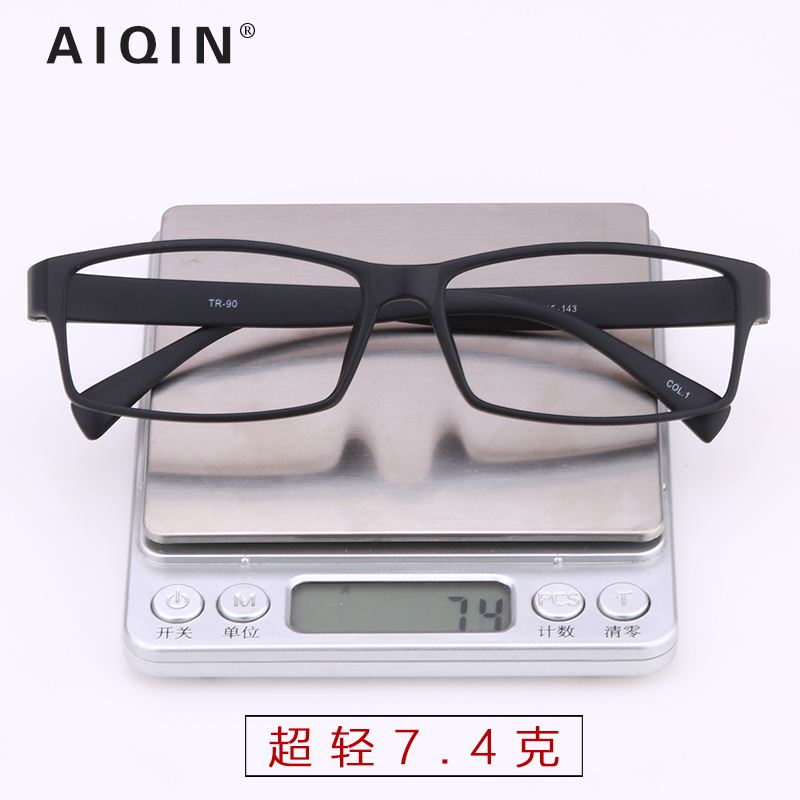 Montures de lunettes en Memoire plastique - Ref 3140443 Image 3