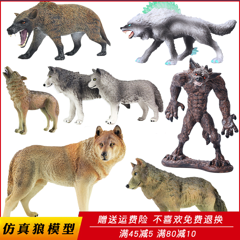 Simulated Wolf Toy Animal Model Plastic Large Gray Wolf Snow Wolf Wild Animal Dire Wolf Educational Children's Toy Simulated Wolf Toy Animal Model Plastic Large Gray Wolf Snow Wolf Wild Animal Dire Wolf Educational Children's Toy