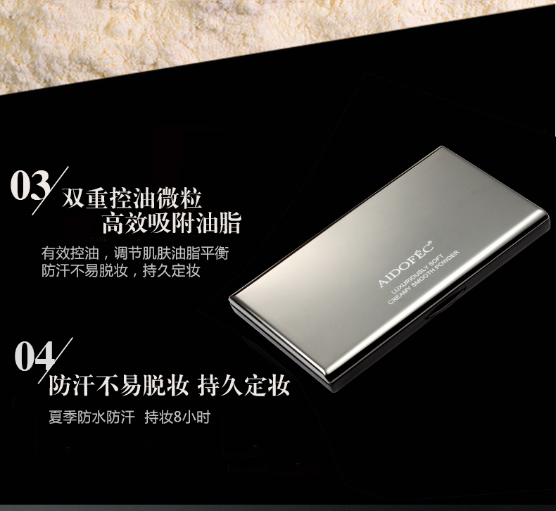Kem tẩy trang tình yêu Philipin set phấn trang điểm sửa chữa lâu trôi Trang điểm dưỡng ẩm làm sáng da không dễ tẩy trang chính hãng. - Bột nén phấn phủ cho da mụn