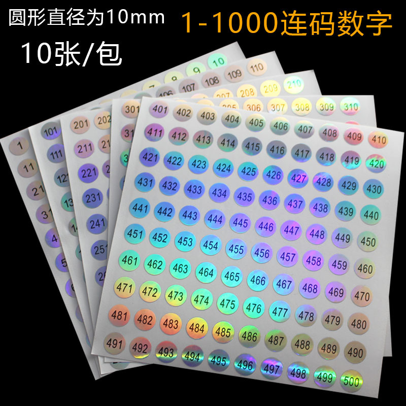 Serial Number Stickers Photo Book Labels Stickers with Coding Waterproof Bottle Cap Glue Bottle Nail Art 10mm Marking Numbers Serial Number Stickers Photo Book Labels Stickers with Coding Waterproof Bottle Cap Glue Bottle Nail Art 10mm Marking Numbers