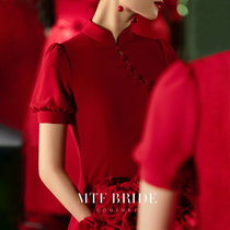 Man Tingfang toast dress bride 2021 new (Cardamom) young girl improved Chinese style red cheongsam dress
