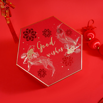 2022 New Years new upscale gift box brocade carp festive delivery gift box Creative round solid packaging box