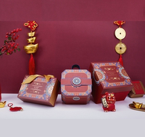 Chinese Style Wedding Chinese Wind Companion Gift Custom Spot Gift Box Wedding Celebration Items Kit Happy Gift Packaging Box
