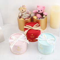 Wedding Companion Gift Table Sugar Delight Sugar Box Round Ins Wind Wedding Nets Red Custom Empty Box Gift Boxes Red