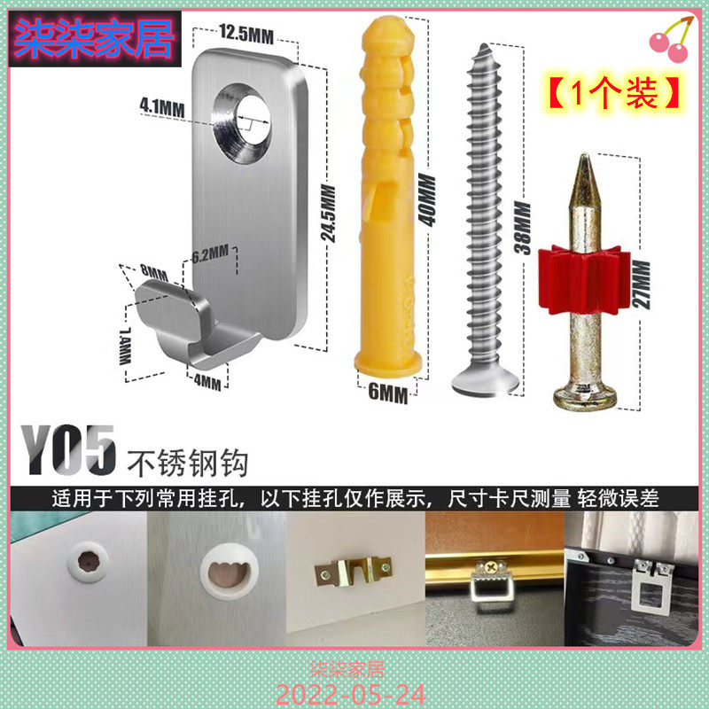 Hanging wedding photo artifact free punch bedroom hanging cross stitch strong fixed hook large frame hanging painting crystal photo wall