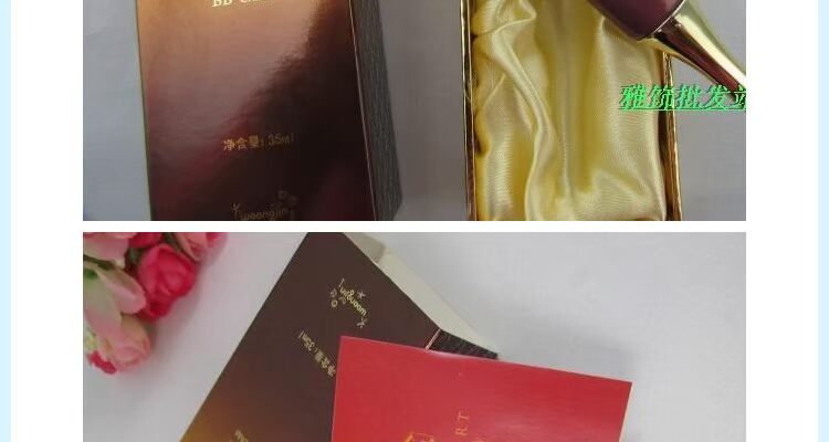 Sang trọng cao cấp sang trọng BB cream Xiongjin mỹ phẩm truy cập chăm sóc da chính hãng chống lão hóa che khuyết điểm vanesa bb cream
